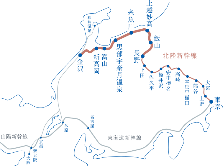 金澤旅遊景點
