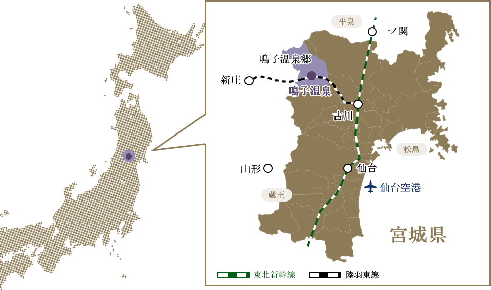 鳴子峽 宮城縣紅葉 鳴子溫泉 東北賞楓交通方式 3