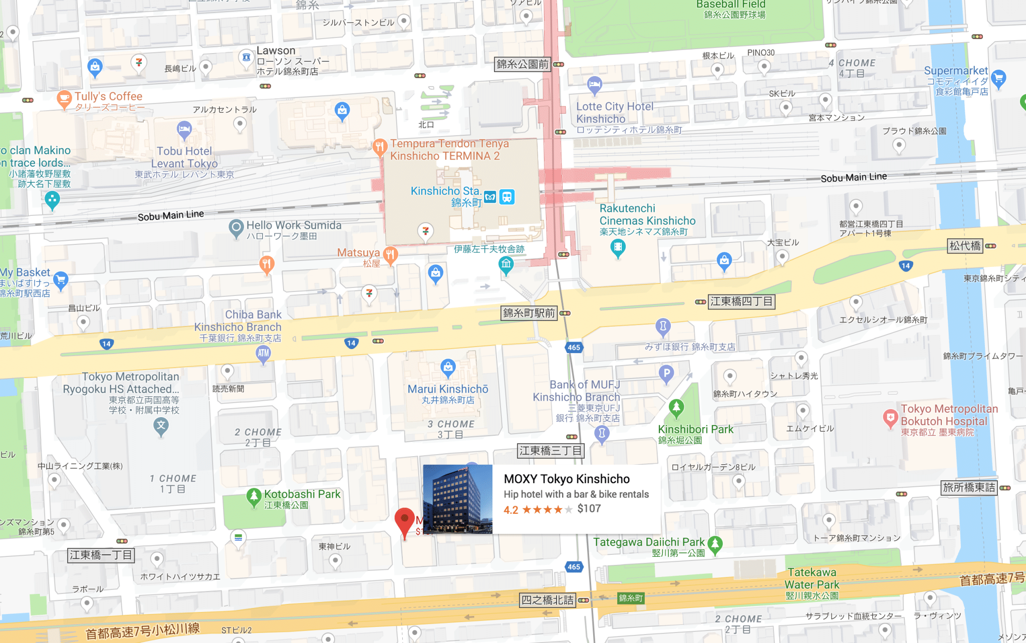MOXY東京錦糸町酒店