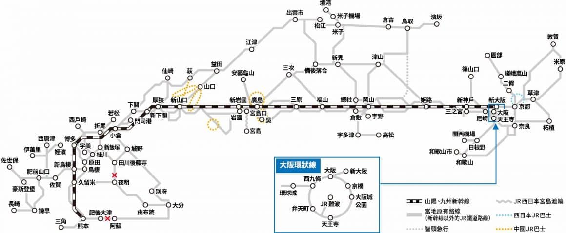 網上訂購鐵路通票 30種日本火車Pass 日本鐵路周遊券 ：山陽&山陰&北部九州地區鐵路周遊券 路線及範圍