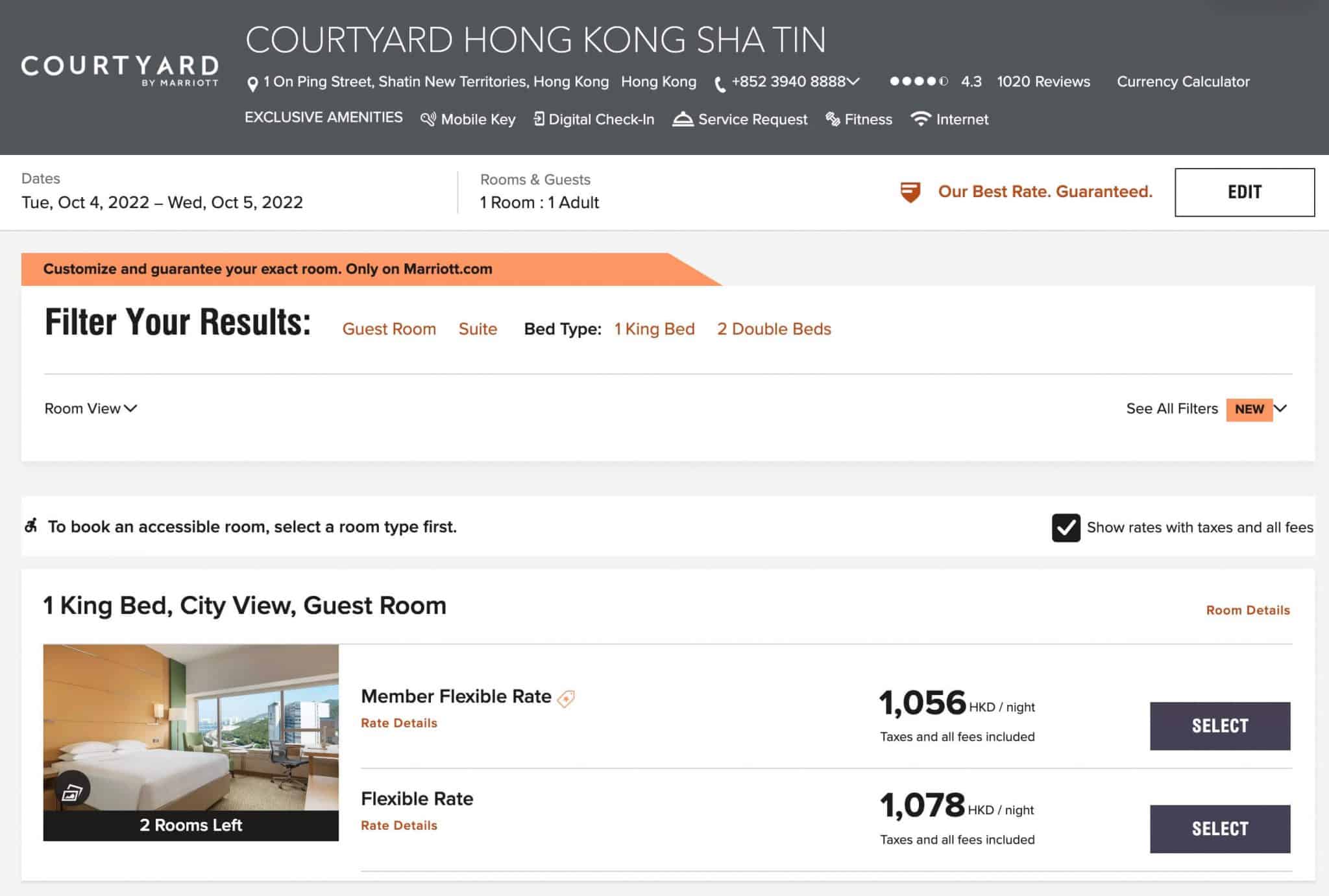 香港沙田萬怡酒店已取消作為隔離酒店 scaled