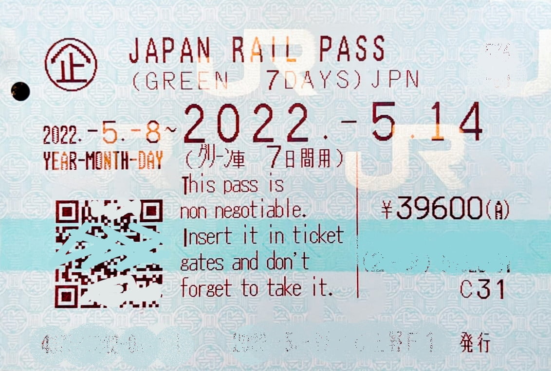 日本鐵路攻略匯集2023年 訂位方法 D 1