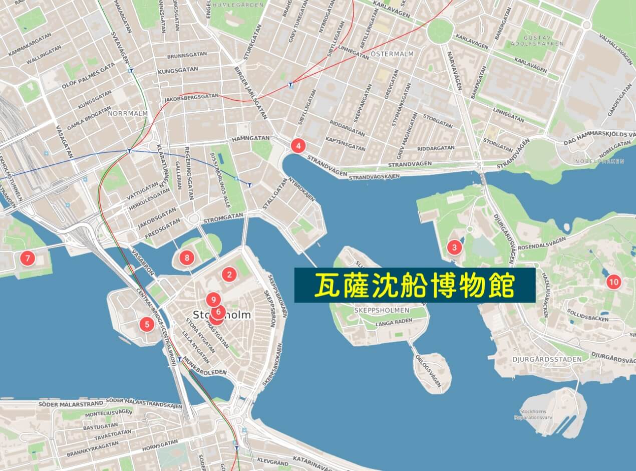 【瓦薩沉船博物館】瑞典斯德哥爾摩必去的Vasa Museum 4 瑞典斯德哥爾摩 VASA Museum 瓦薩沉船博物館