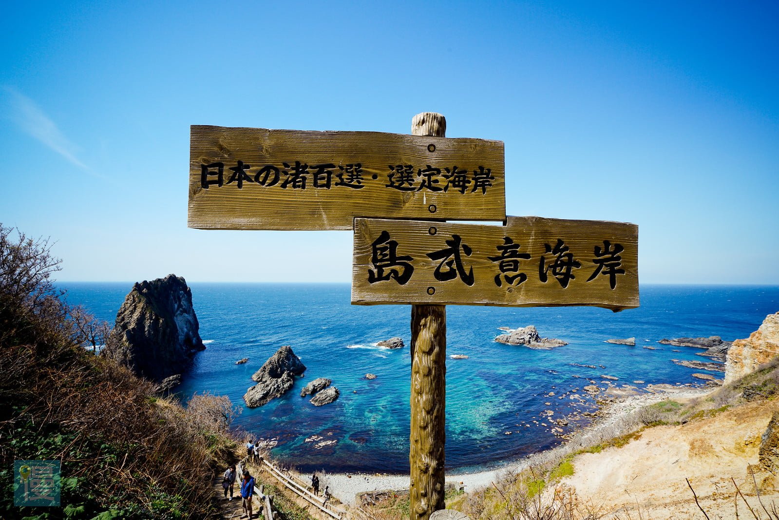 積丹半島島武意海岸｜日本北海道百大海岸絕景～品嚐新鮮赤海膽