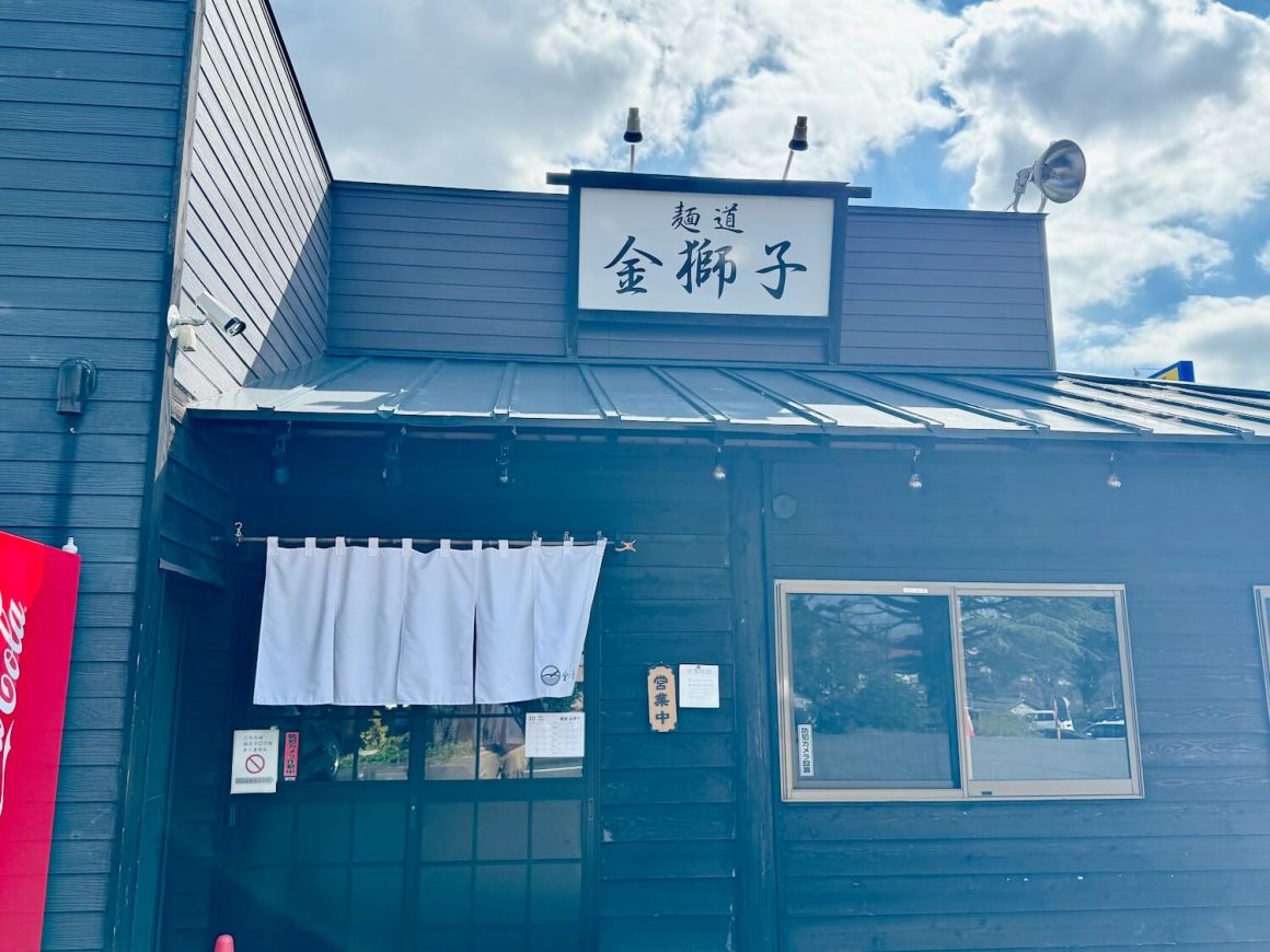 【上田拉麵推薦】在地人的8家上田拉麵必吃清單|從淡麗醬油到濃厚豚骨 7 金獅子 上田拉麵推薦 上田拉麵名店