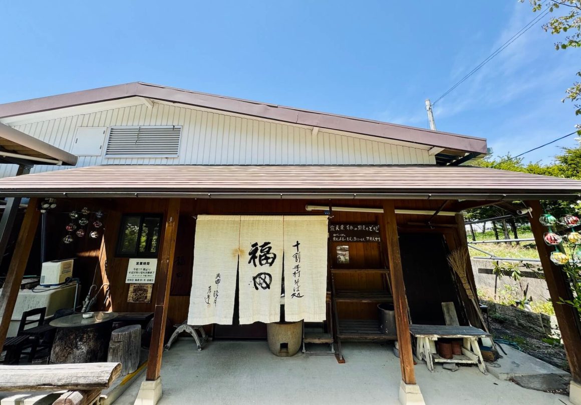 【上田蕎麥麵推薦】上田市民推薦的8間上田蕎麥麵店 13 十割手打そば処 上田蕎麥麵 上田蕎麥麵推薦 上田蕎麥麵總覽 上田蕎麥麵店
