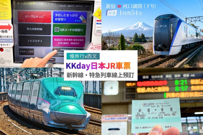 Blog thumbnail