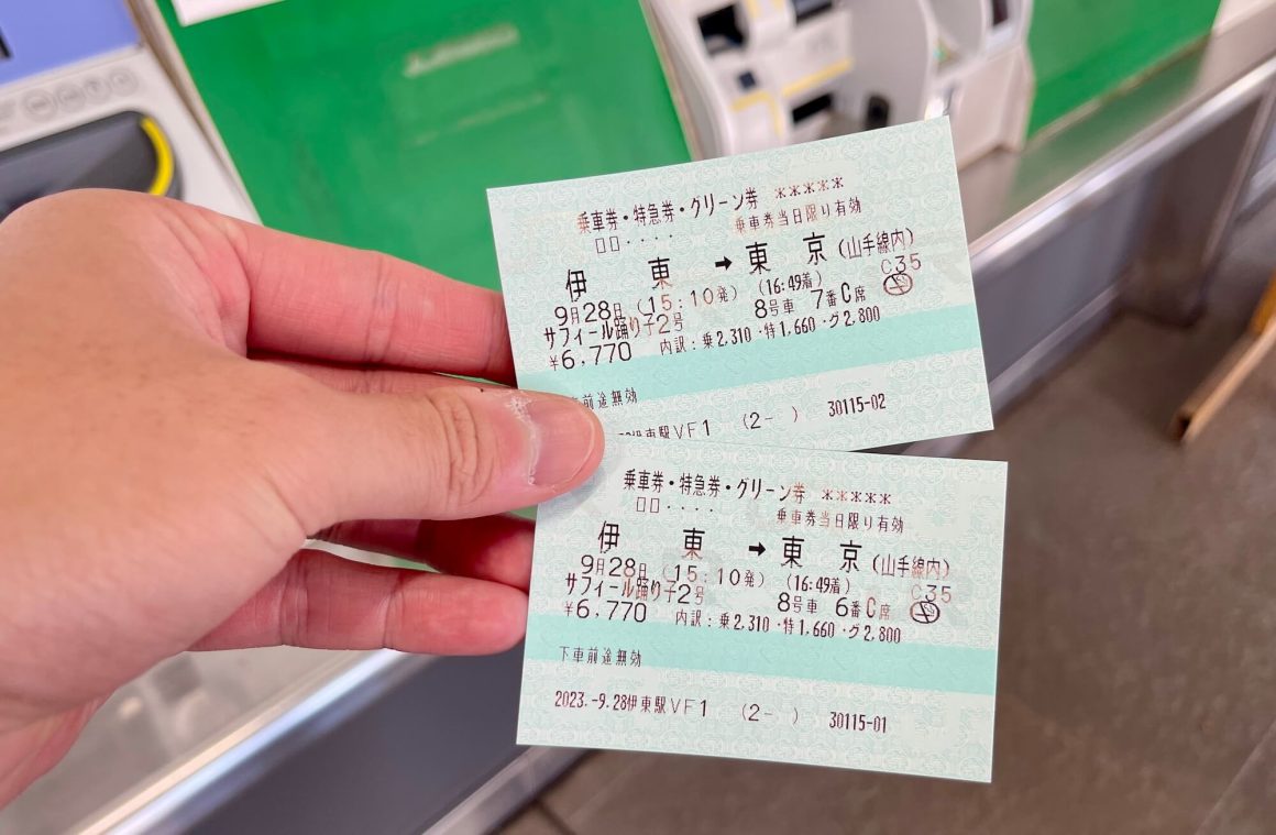 【KKday日本JR車票】不用註冊日本JR~直接中文預約新幹線、特急車票 5 JR 日本鐵路 新幹線 日本交通00002
