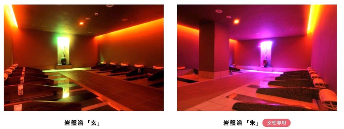 橫濱萬葉俱樂部泡湯體驗|橫濱港未來天然溫泉、餐廳、過夜與購票攻略 29 岩盤浴